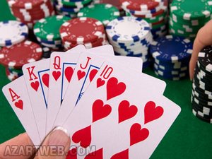 Познакомьтесь с базовыми правилами карточной игры Червы