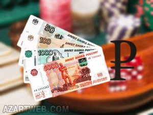 Пользуйтесь преимуществами казино на рубли