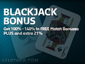 Casino bonus Blackjack – описание и суть