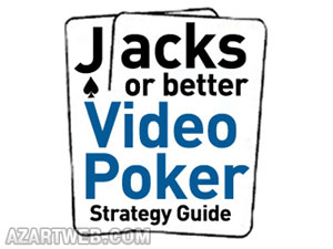 Познакомьтесь с лучшими стратегиями видеопокера